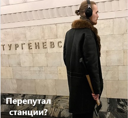 Картинки для деградации 64 (разной степени свежести)