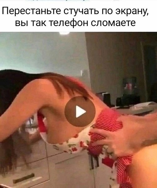Четверговые картинки
