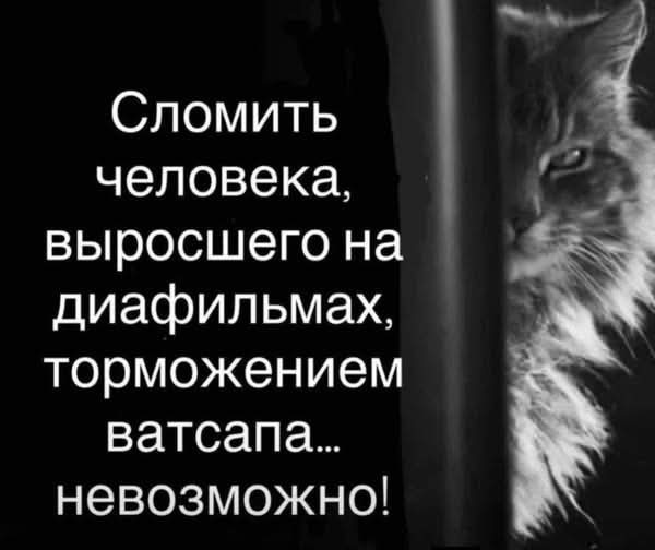 Маленькая пятница 18.02