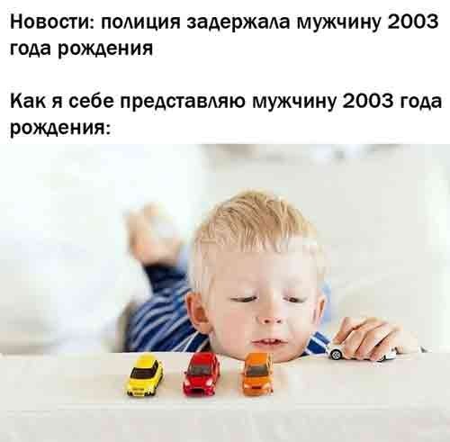 Субботние картинки