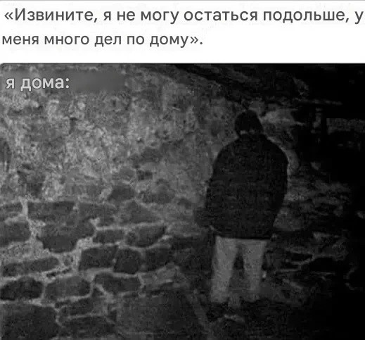 Картинки для деградации 202 (разной степени свежести)