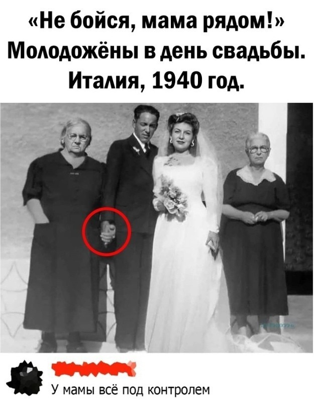 Наткнулся случайно на женский форум, и там задаются таким вопросом