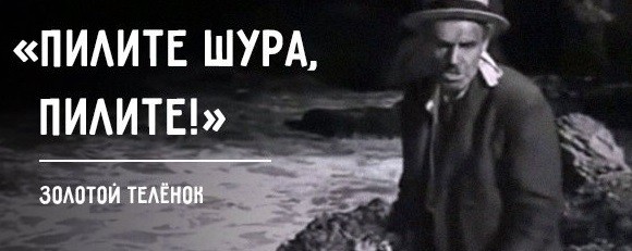 Распилил серый булыжник, залип на пять минут, заполировал до зеркала