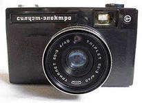 Фототехника былых времен