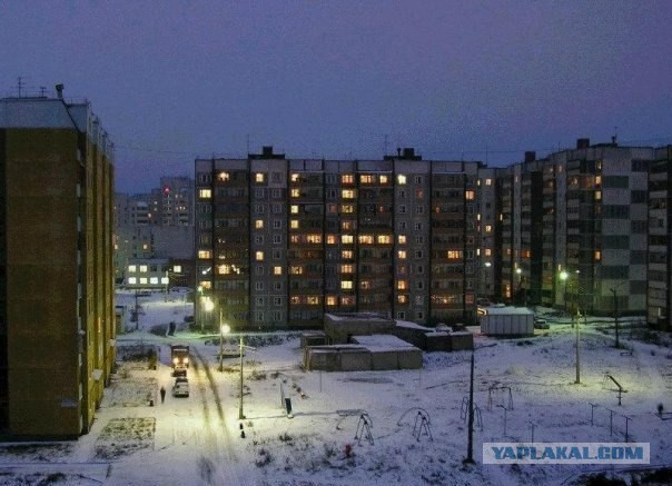 Смешные люди из социальных сетей