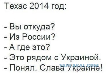 Есть ещё здравомыслящие люди в ВР Украины.