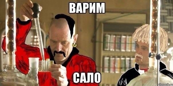 Легкой наркомании пост