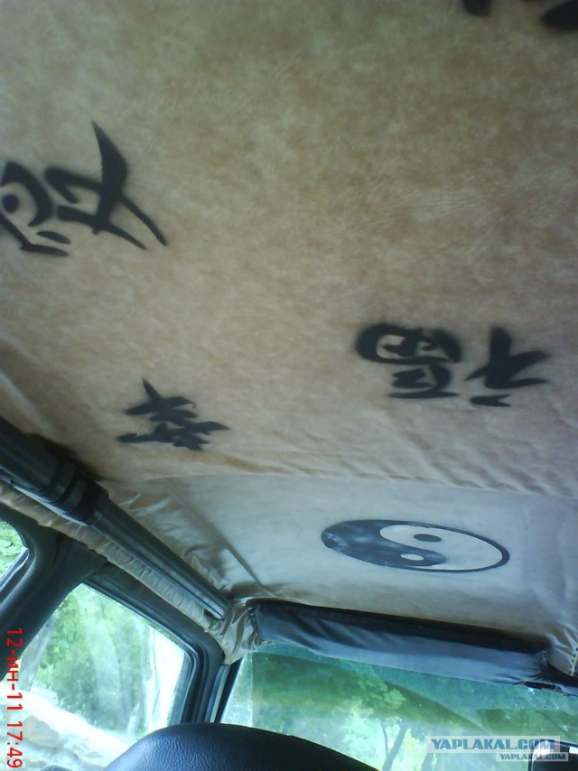 Обшивка потолка в авто карпетом