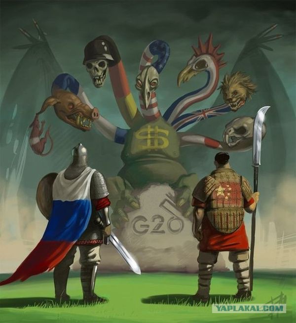 Путин