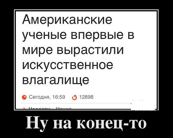 Прикольные картинки на понедельник .