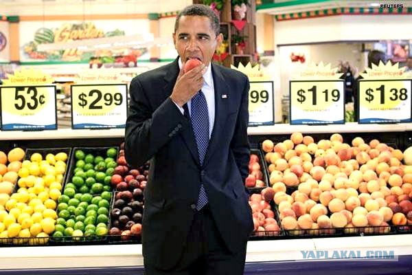 Рацион поляка