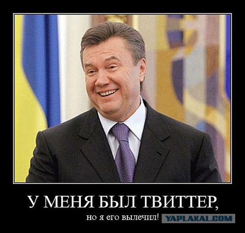 Украинцы массово спамят страницу Обамы в Facebook: