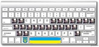 Google: большинство украинцев говорят по-русски