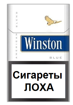 Как снизить вред от курения