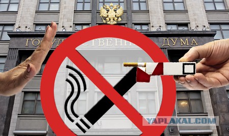 Средняя стоимость пачки сигарет превысит 200р.