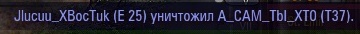 Wargaming 15
