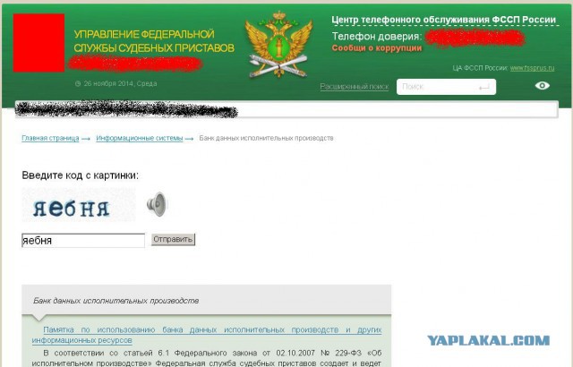 Улыбнемся в понедельник!