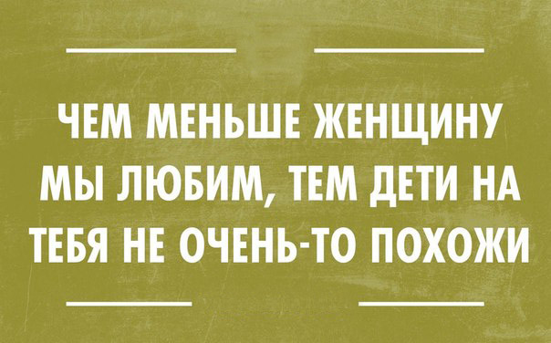 Картинки с буквами -12