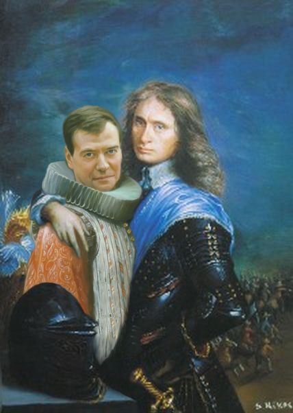 Памятник...
