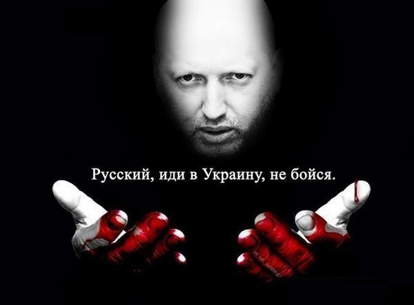 Американцы учат хохлов, как убивать русских