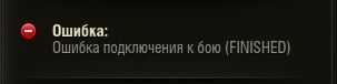 Wargaming 26