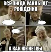 Для тех, кто собирается в США ...