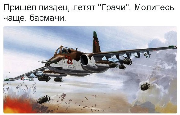 10 политических картинок часть 20