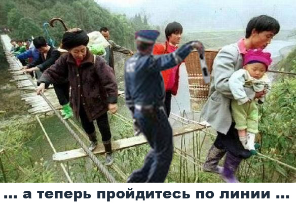 Фотожаба: Танцующий гаишник