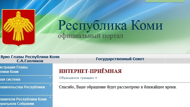 Жизнь как она есть 2