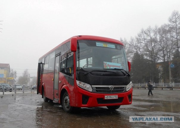 «Пазик» нового поколения: есть фото «живых» автобусов