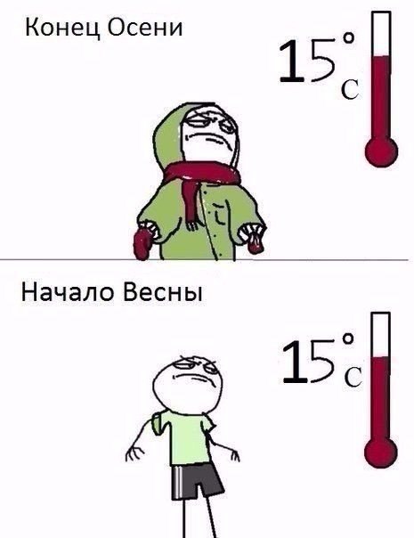 Подборка картинок из сети