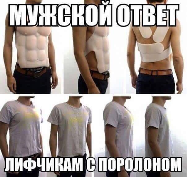 Картинки смешные и несмешные