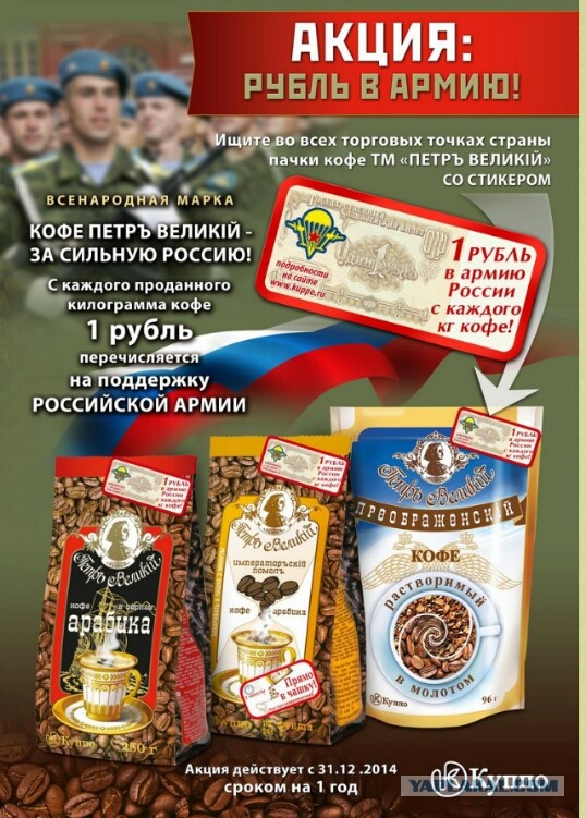 Чиста паржать! Нарочно не придумаешь!