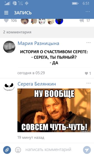 Ужасы и приколы из соцсетей 18+