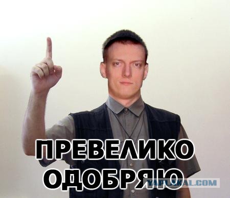 Новый тренд: сисько-камера