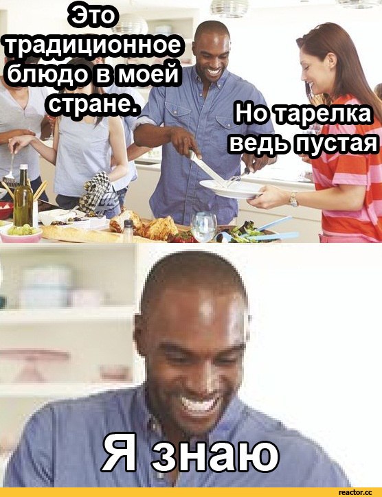 Очень жёсткое кидалово