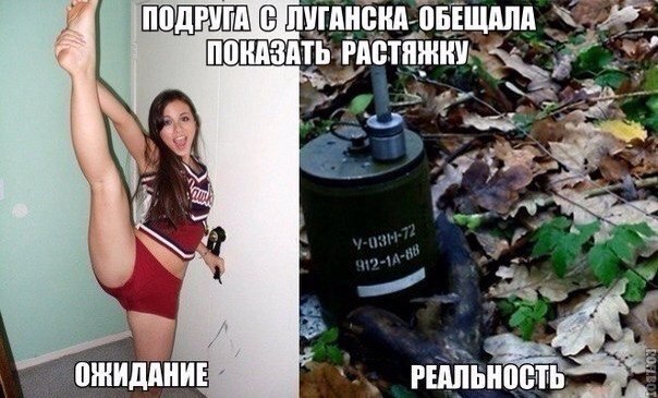 Утренняя заря...разря...да тьфу...Растяжка