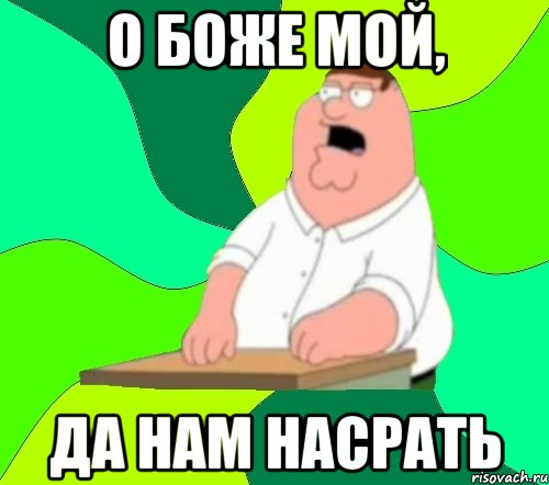 Футбол Чемпионат России 2016-17. Кубок России,РФПЛ,ФНЛ. Часть VI