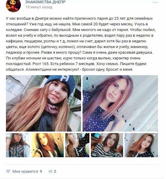 А ведь это жизнь