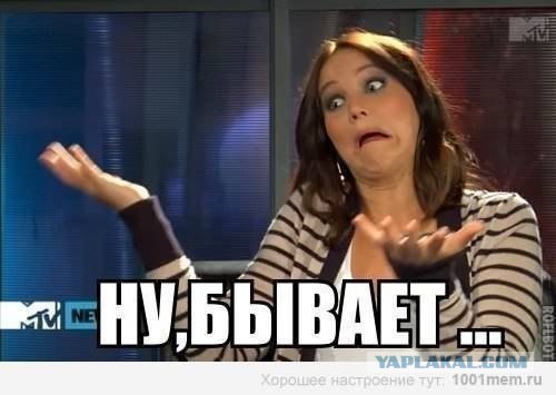 Опять мошенничество на Авито