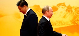 Переговоры России с Китаем о новых газовых магистралях застопорились