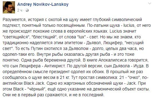 Эти комментарии меня доканают...