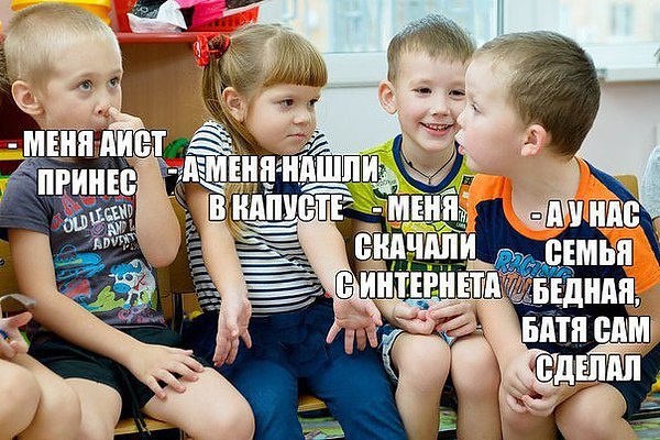 184 картинки для поднятия настроения!