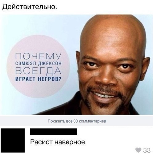 Картинки из инета.