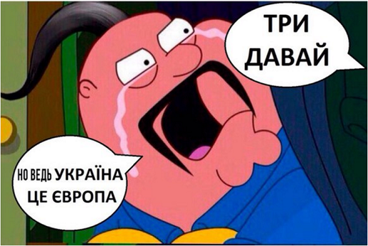 В Варшаве поймали вандала из Украины - приковали на цепь и заставили отмывать "художества"