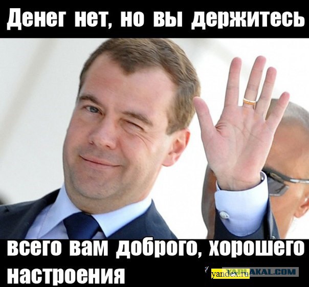 Путин заявил о списании более $20 млрд долга стран Африки