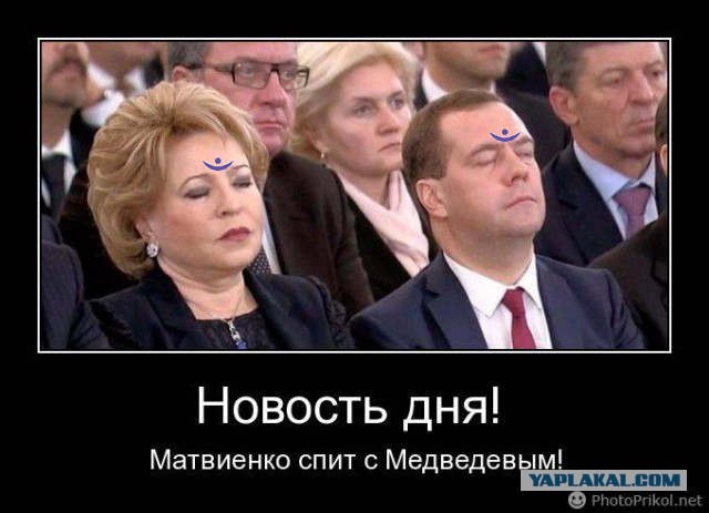 Эрдоган уснул на совместной с Порошенко пресс-конференции