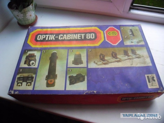 История игрушек: что произошло с развлечениями нашего детства и компаниями, которые ими занимались