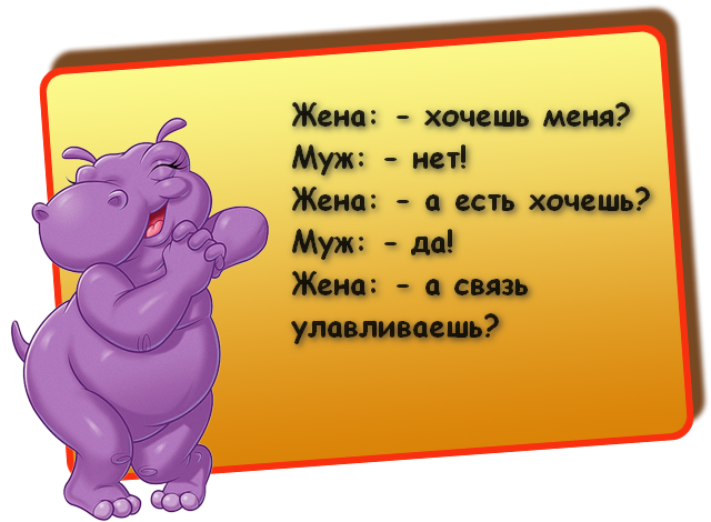Подборка интересных и веселых картинок