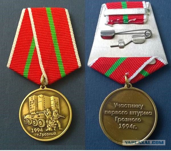 Кадыров позвал россиян на Новый год в Чечню